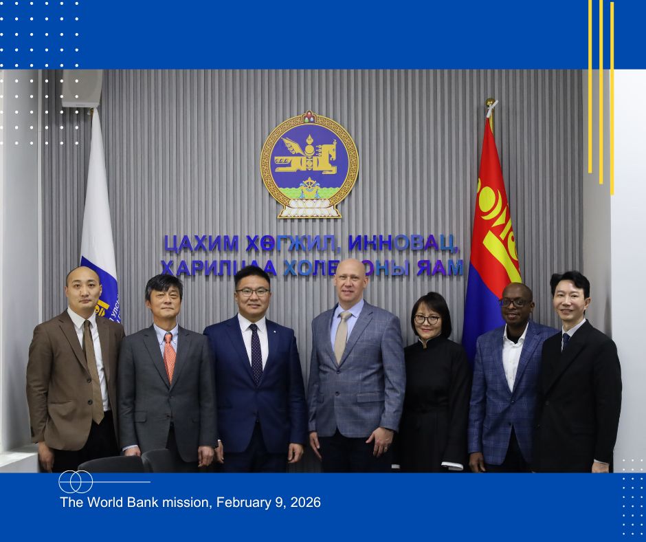 Дэлхийн Банкны баг Монгол Улсад ажиллаж байна. 